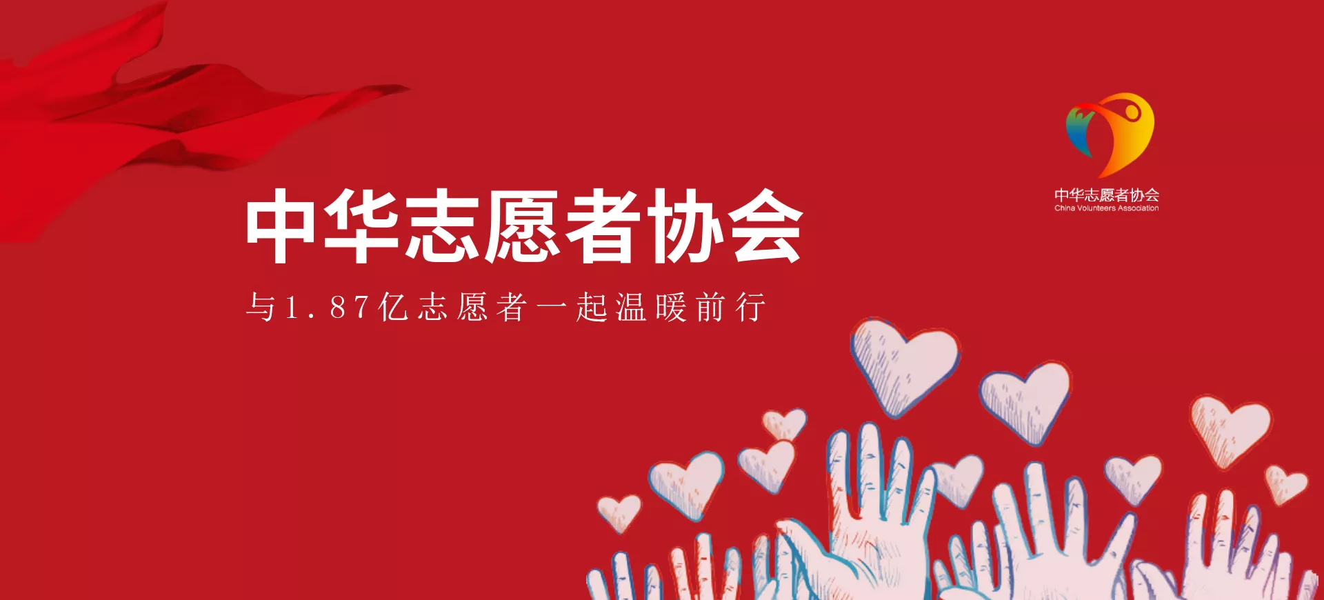 企业数字化门户系统