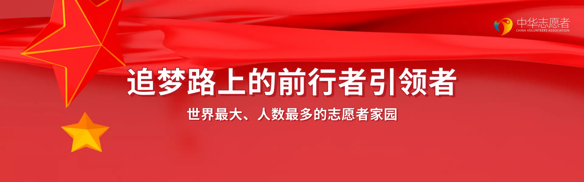 联系我们