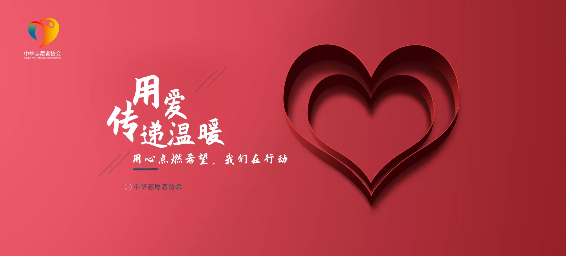 轮播图片支持使用视频